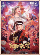 欧美性性性性性